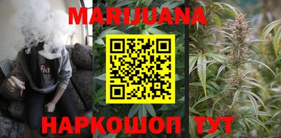 2c-b Кингисепп