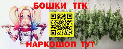 наркотики Волжский