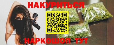 скорость Кинель