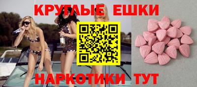 2c-b Кингисепп