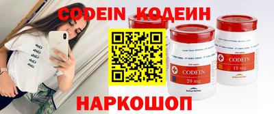 скорость Кинель