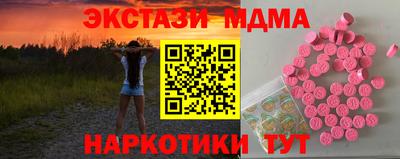 скорость Кинель