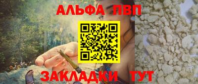 кокаин Кимры