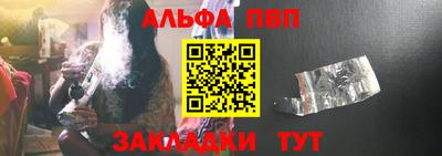кокаин Кимры