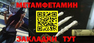 наркотики Волжский