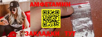 твердый Волжск