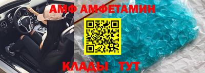 скорость Кинель