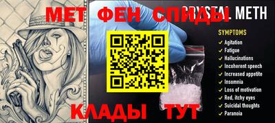 наркотики Волжский