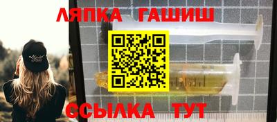 наркотики Волжский