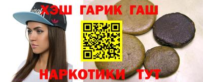 кокаин Кимры