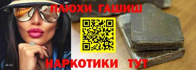 скорость Кинель