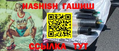 твердый Волжск