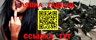 2c-b Кингисепп