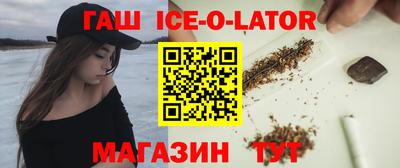 кокаин Кимры