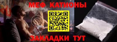 твердый Волжск