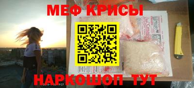 скорость Кинель