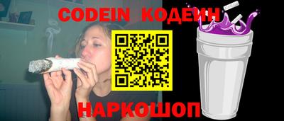 твердый Волжск