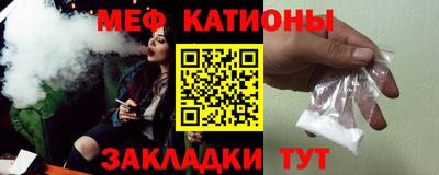 наркотики Волжский