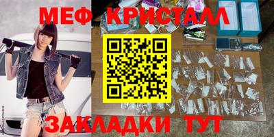 твердый Волжск