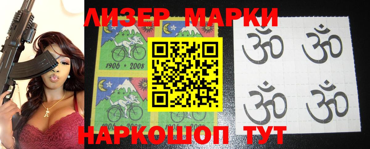 ЛСД экстази ecstasy  Лсд 25 экстази ecstasy  LSD-25 экстази  Дальнегорск  Вход с VPN 